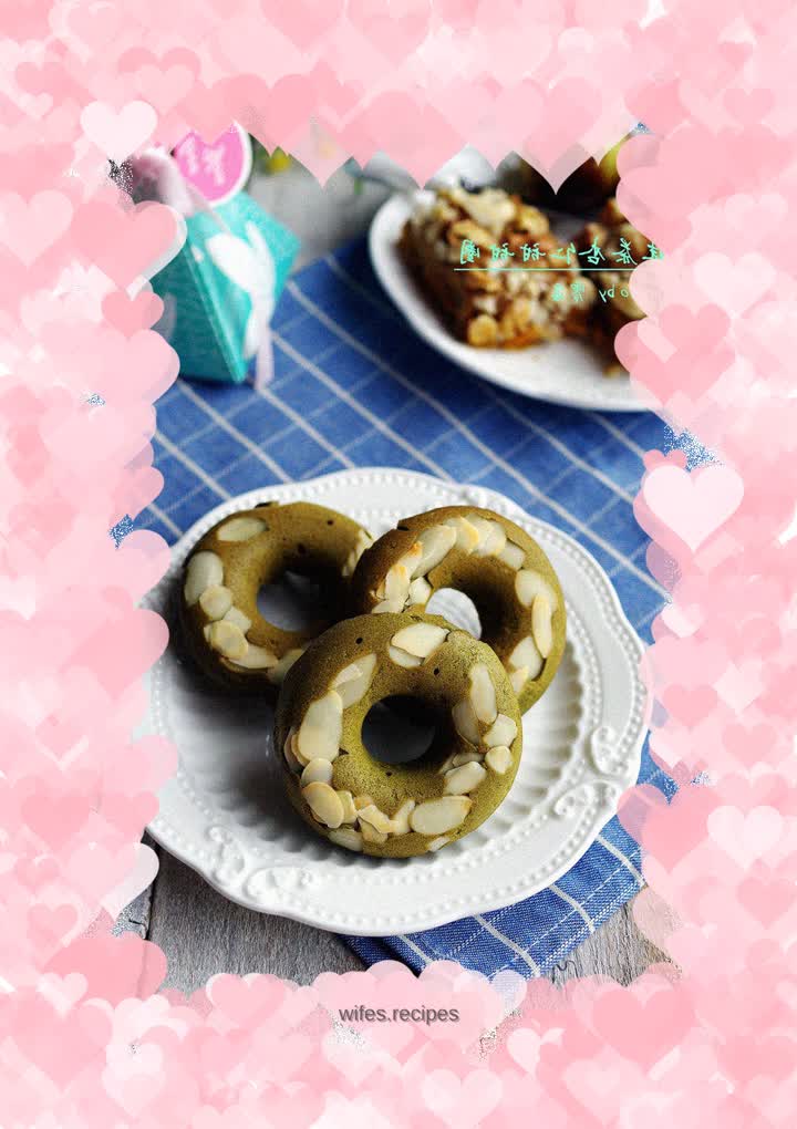 【Sichuan】Matcha Almond Donuts