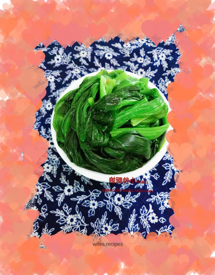 Spinach dip