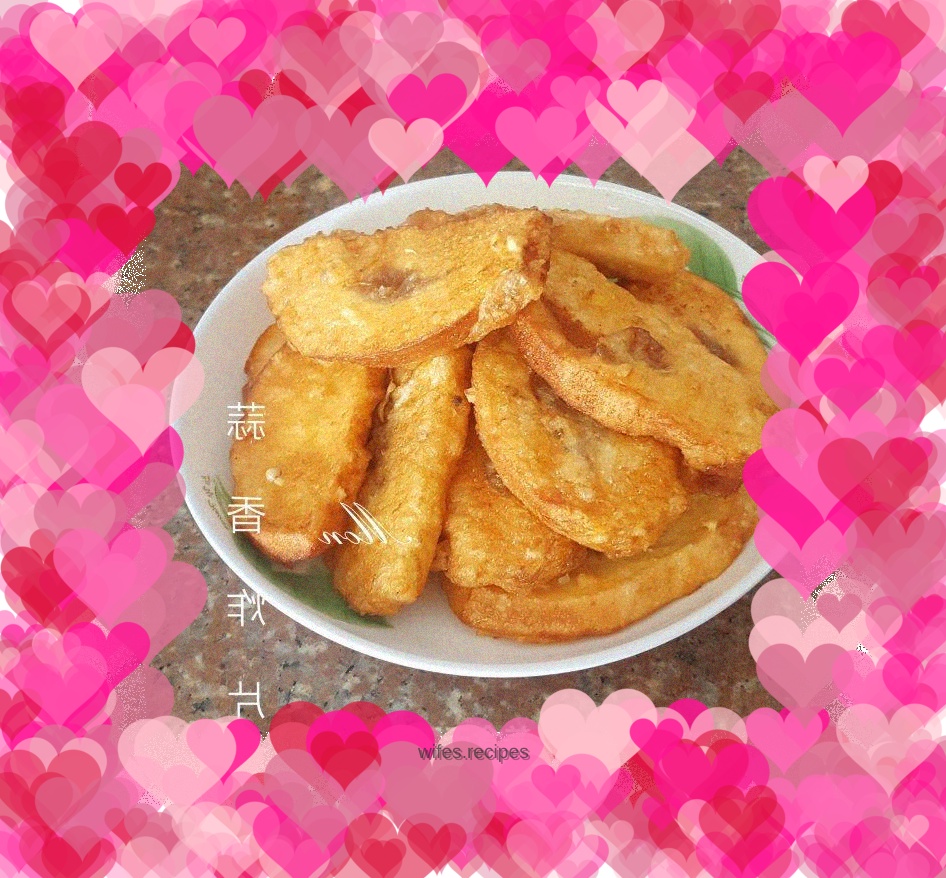 Garlic Fried Chips