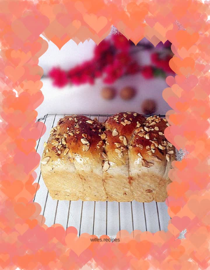 Walnut Peanut Puzzle Bread