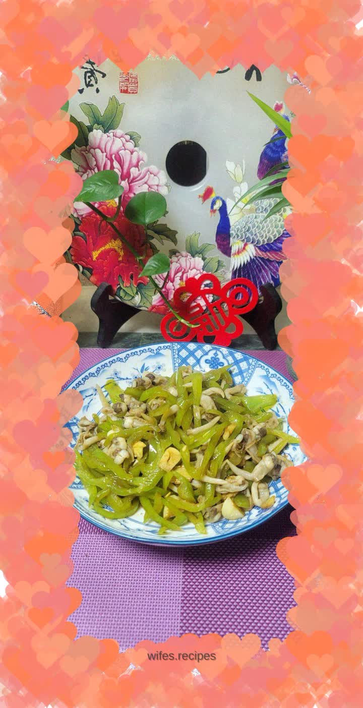 Stir-fried scallops and green peppers