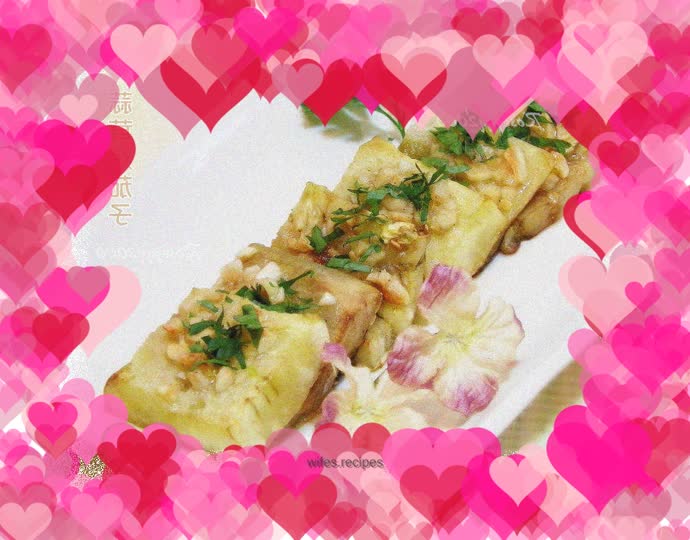 Garlic Roasted Eggplant