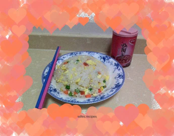 Yangzhou fried rice family version