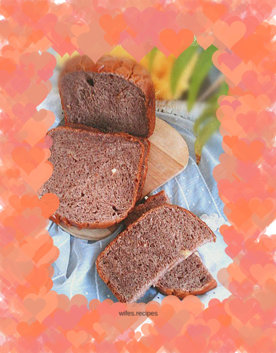 Cocoa Banana Walnut Toast