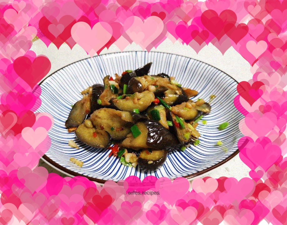 Fried eggplant