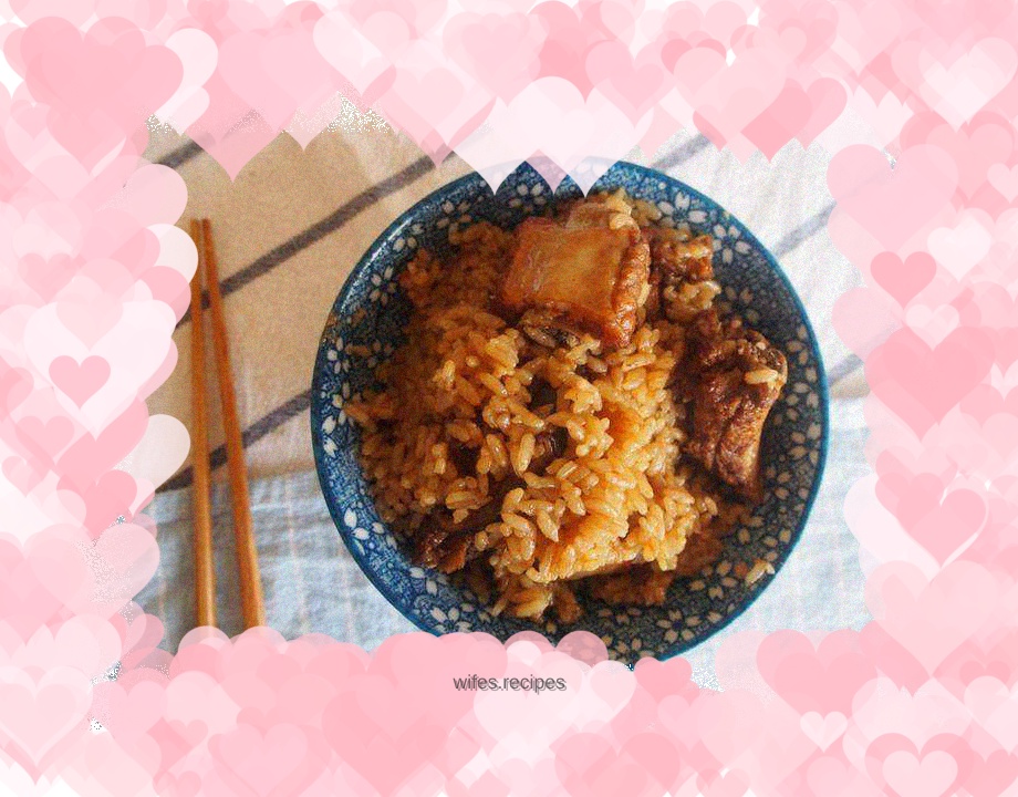Braised Rice with Mushrooms and Pork Ribs