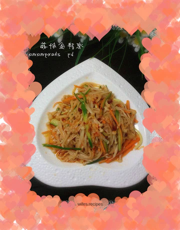 Cold Enoki Mushrooms