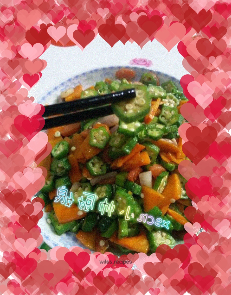 Colorful~Okra and onion fried sausage