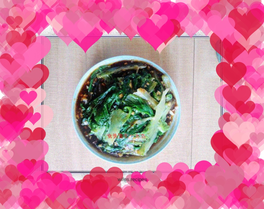 Oyster Sauce Lettuce