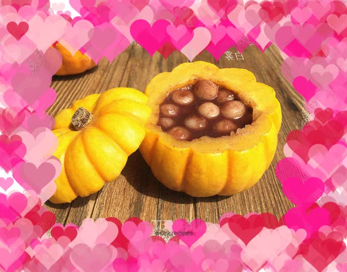 Bean paste dumplings