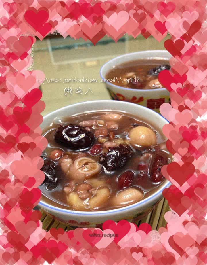 Eight-treasure porridge
