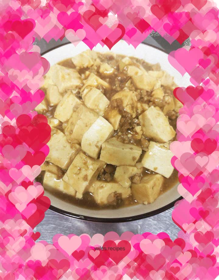 Grilled Tofu with Minced Pork