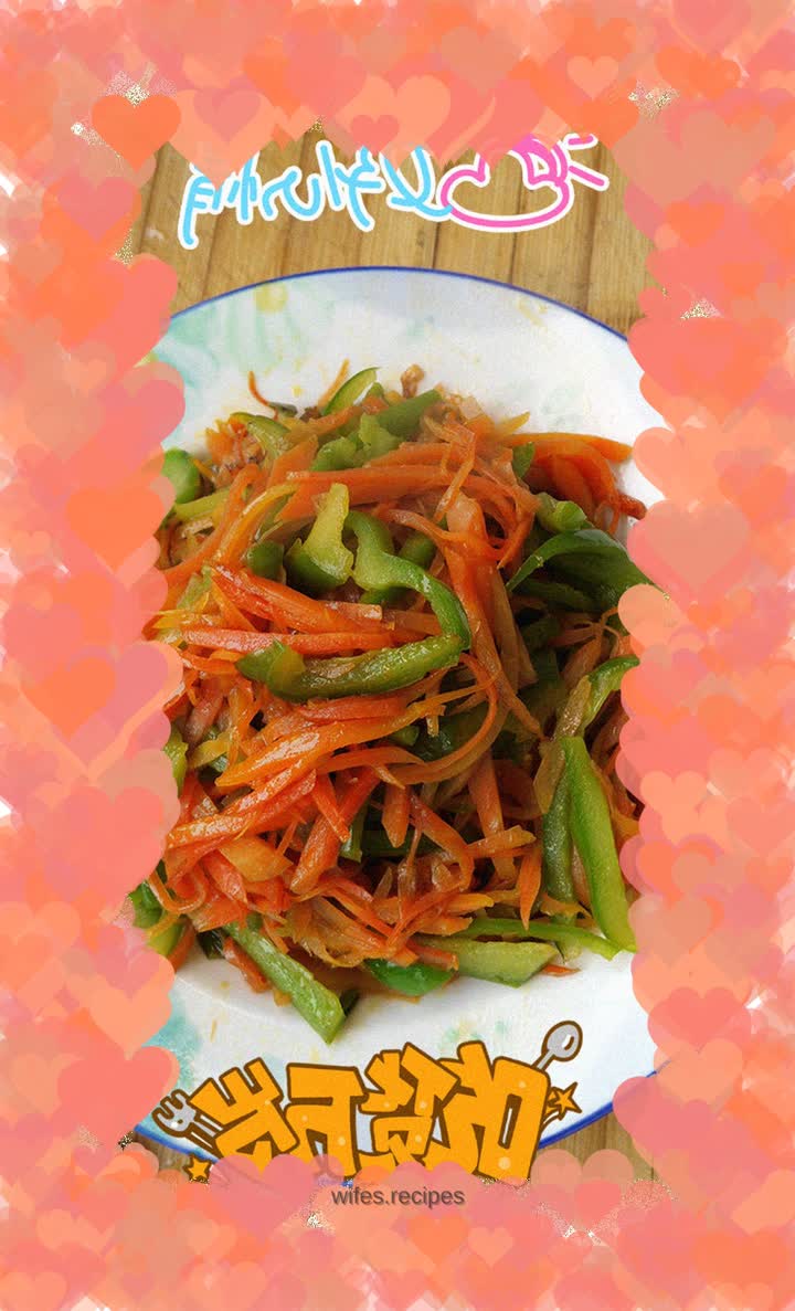 Shredded carrots and green peppers
