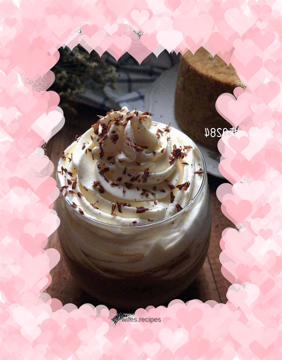 Coffee Frappuccino