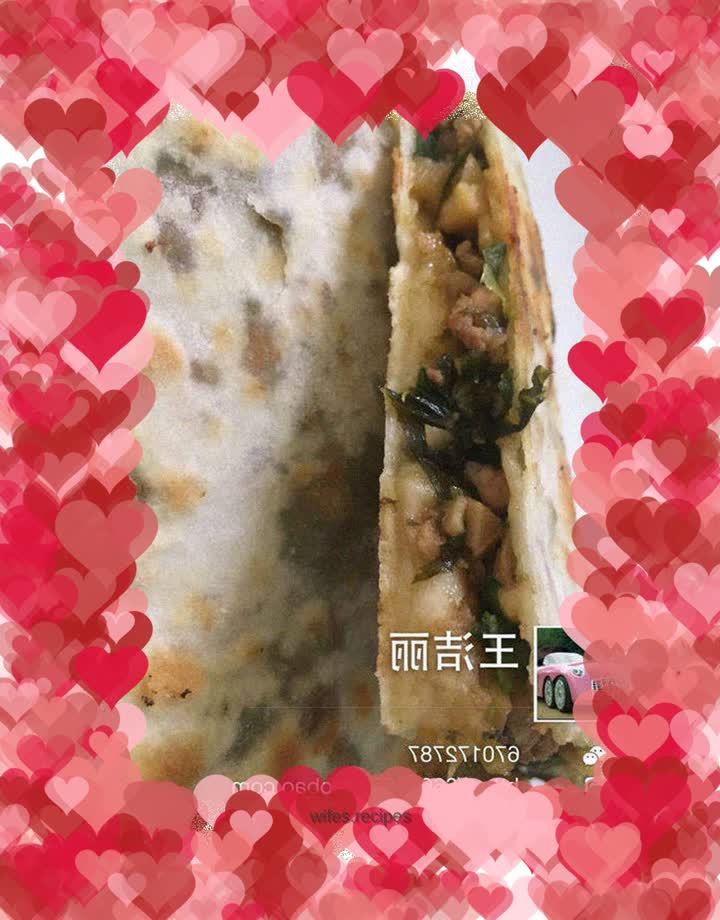 Libao’s first creation of meat and wheat cakes with onions, pickles, pickles, bamboo shoots