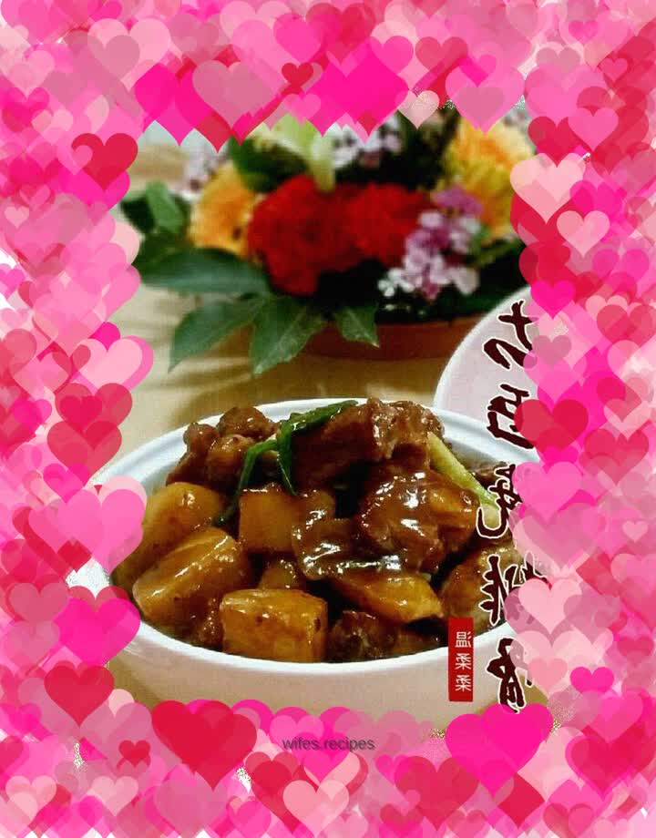 Braised Pork Ribs with Potatoes