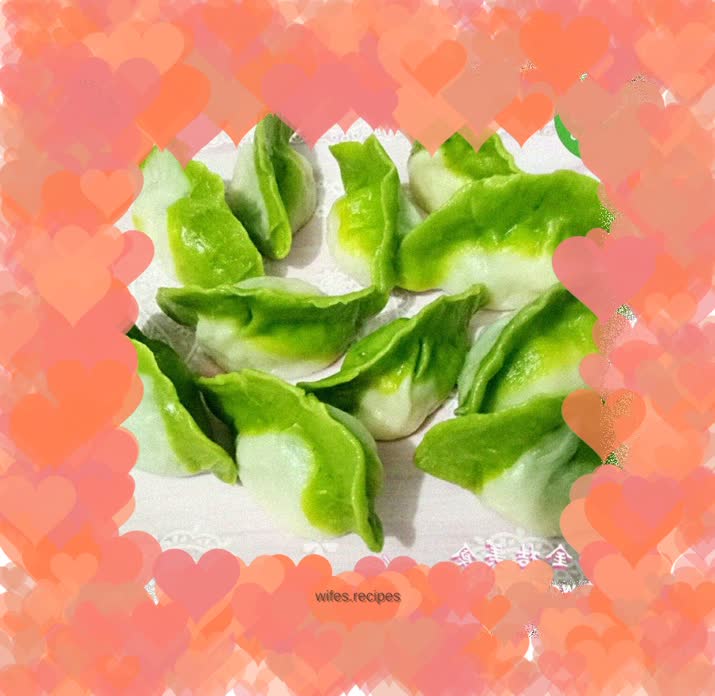 Baicai Dumplings