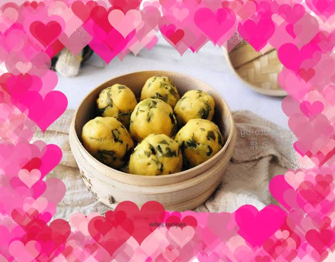 Celery Steamed Wotou