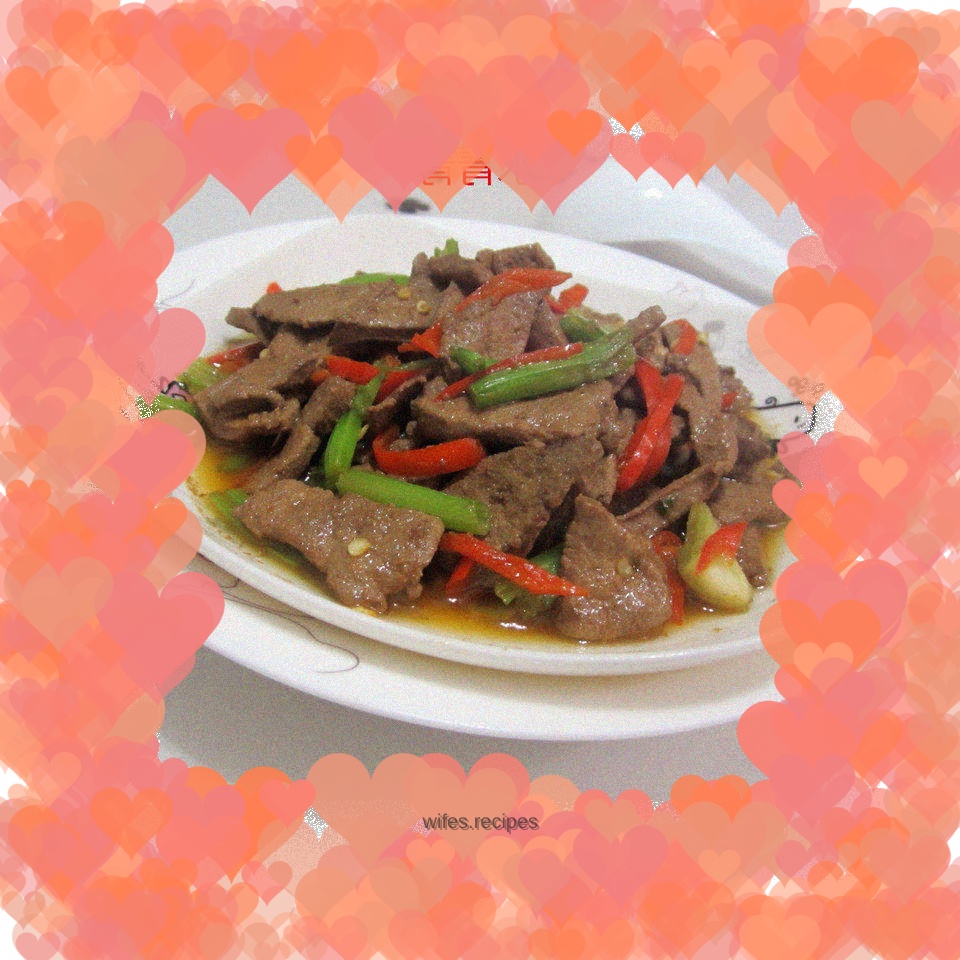 Spicy Pork Liver with Parsley