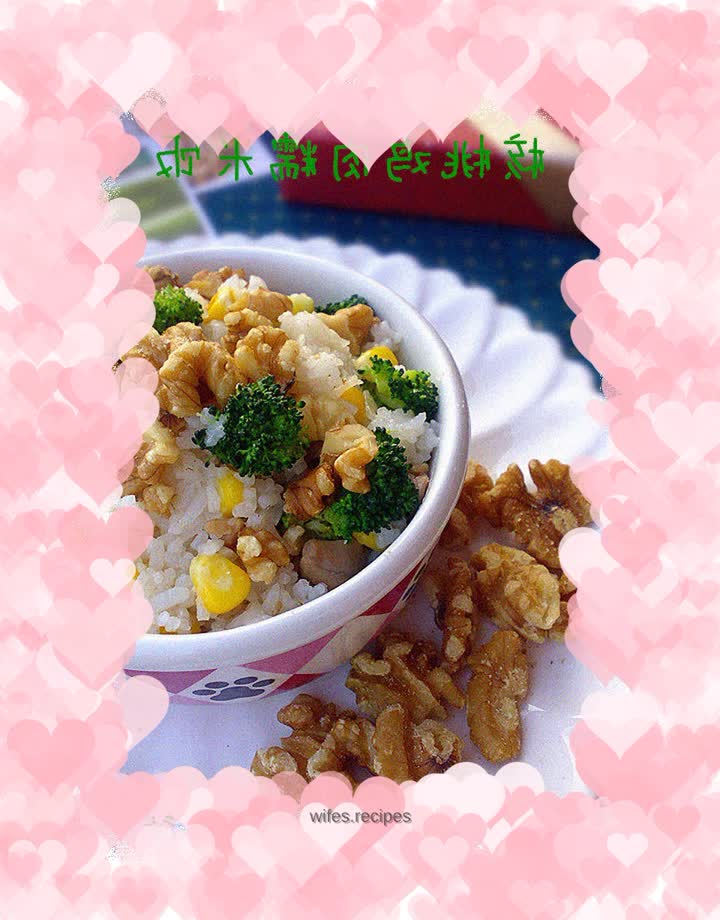 Walnut Chicken Sticky Rice