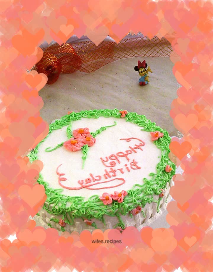 Decorated Cake: Spring