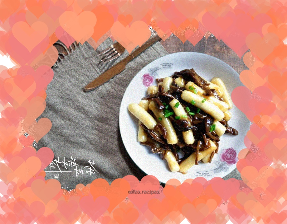 Fried rice cake with tea tree mushroom