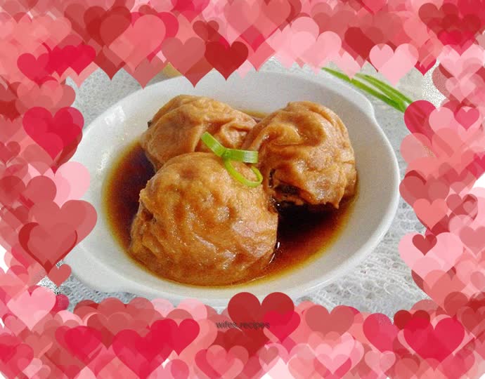 Oily gluten stuffed meat