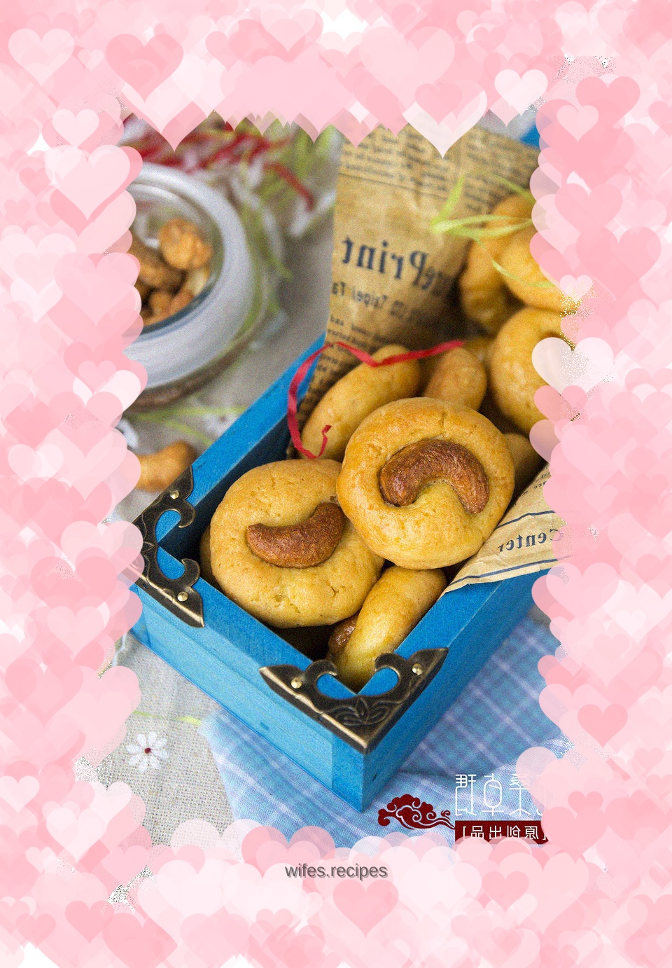 【Cashew Nut Crisp】Failure-free mini snack
