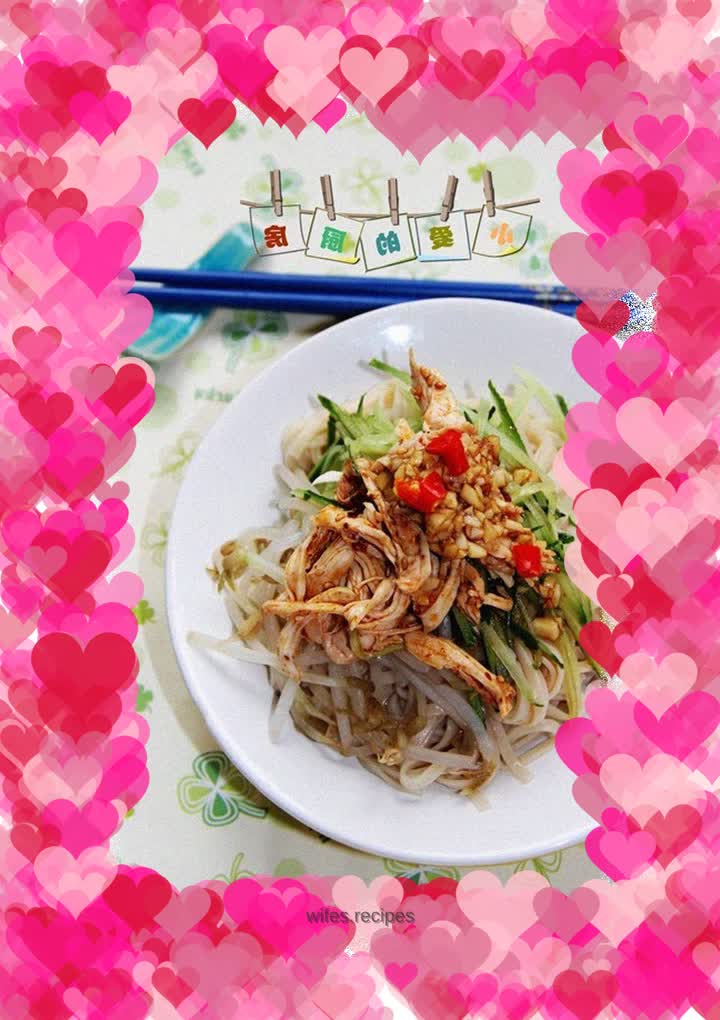 Spicy Shredded Chicken Cold Noodles