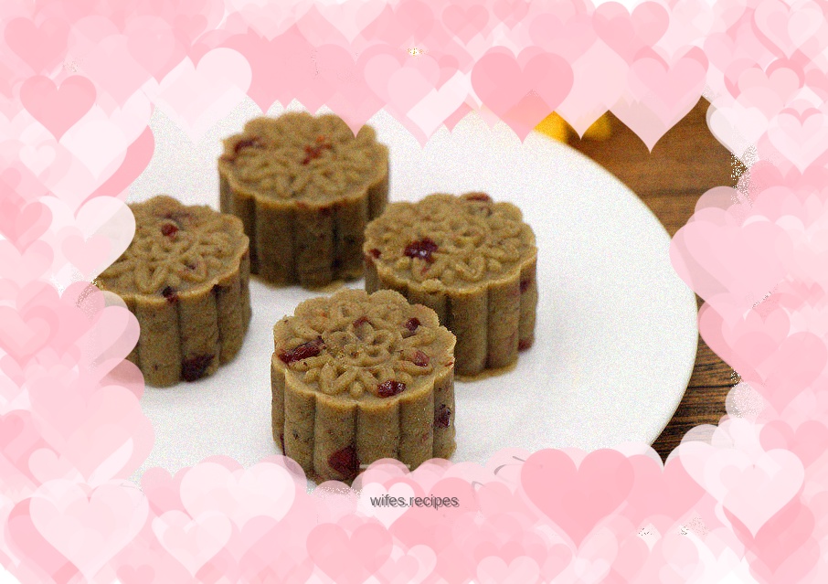 Cranberry Green Bean Cake