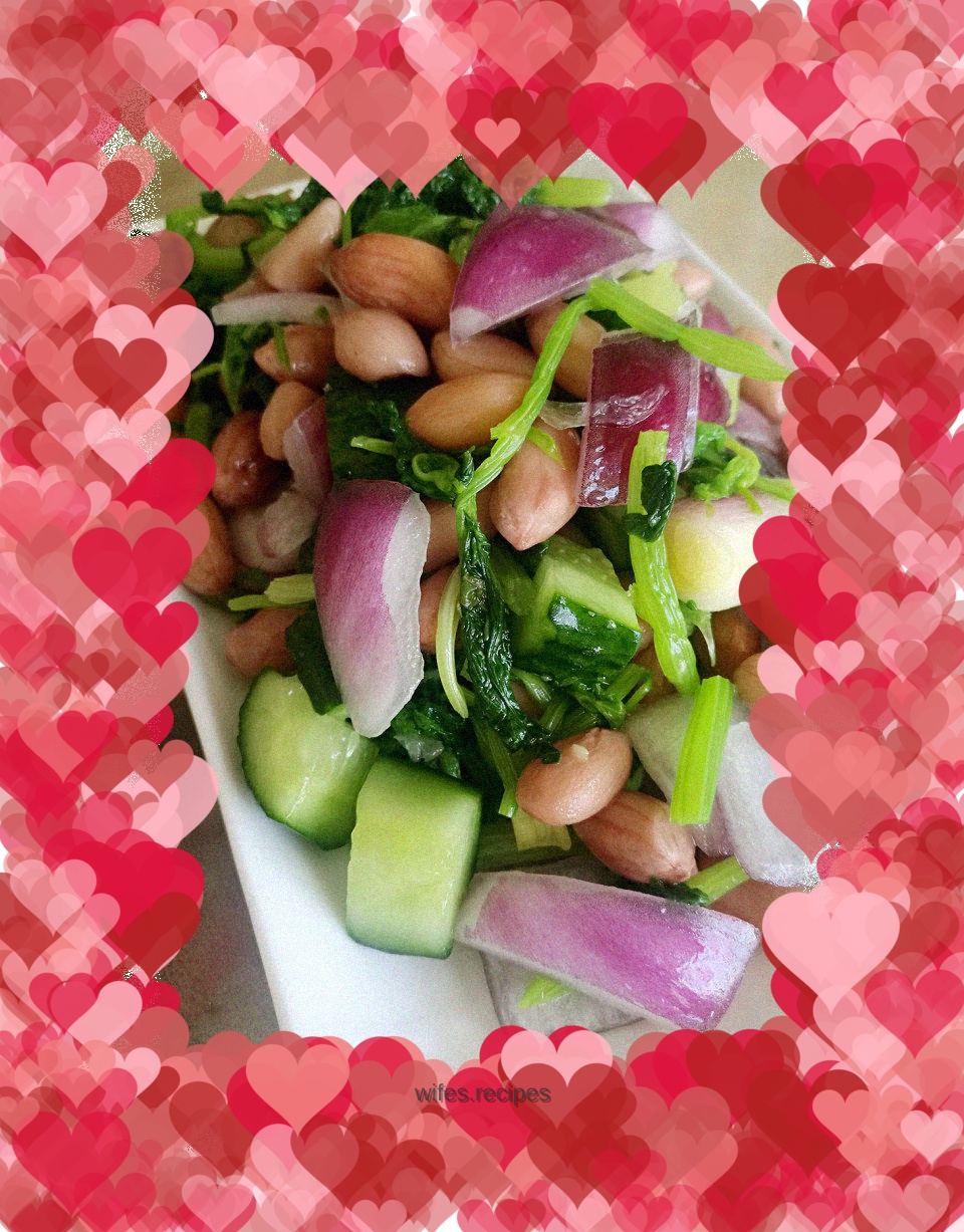 Celery leaves mixed with tripe