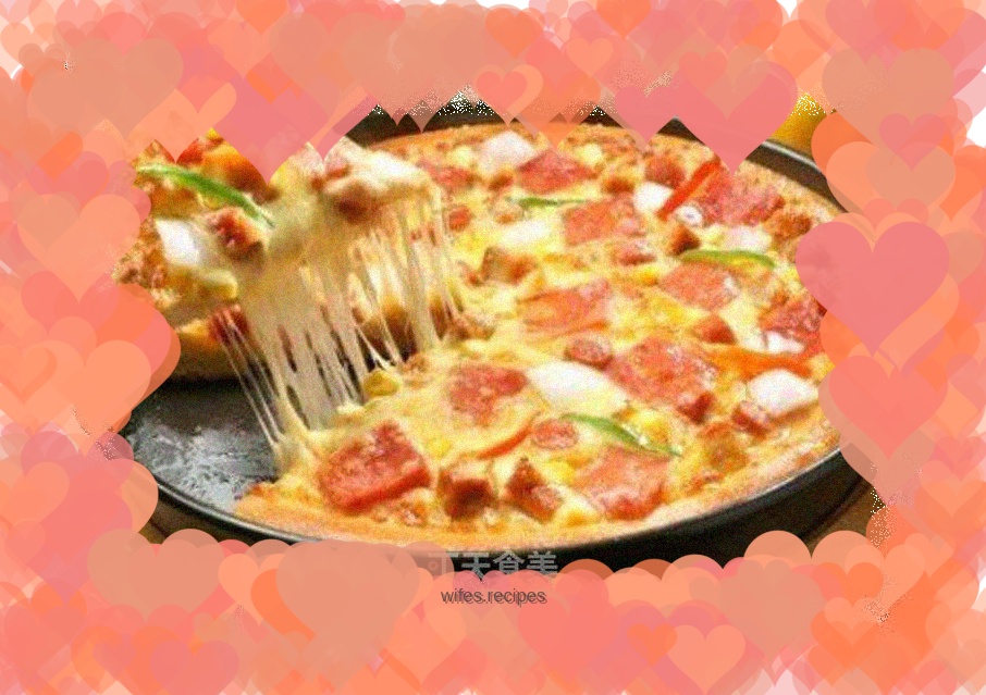 Assorted Vegetable Pizza