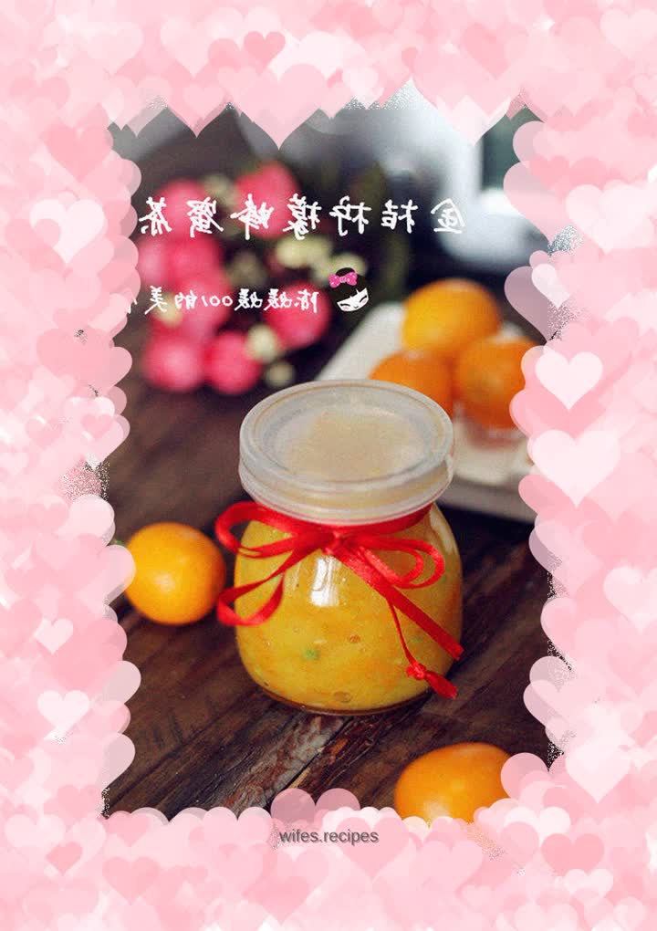 Kumquat Lemon Honey Tea