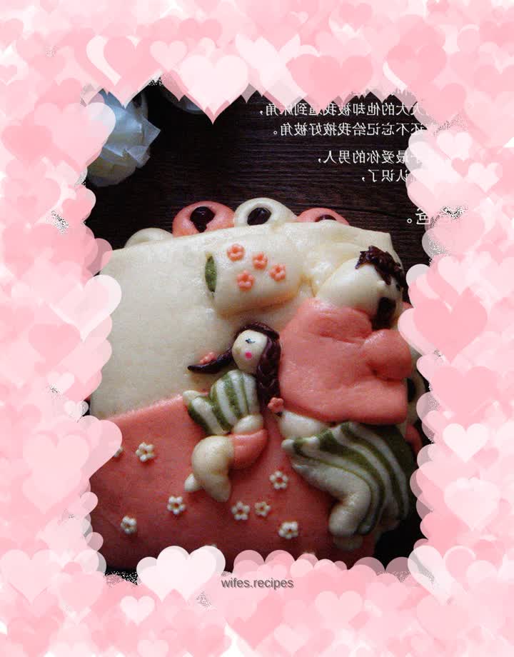 Chinese style cakes and pasta for Father’s Day