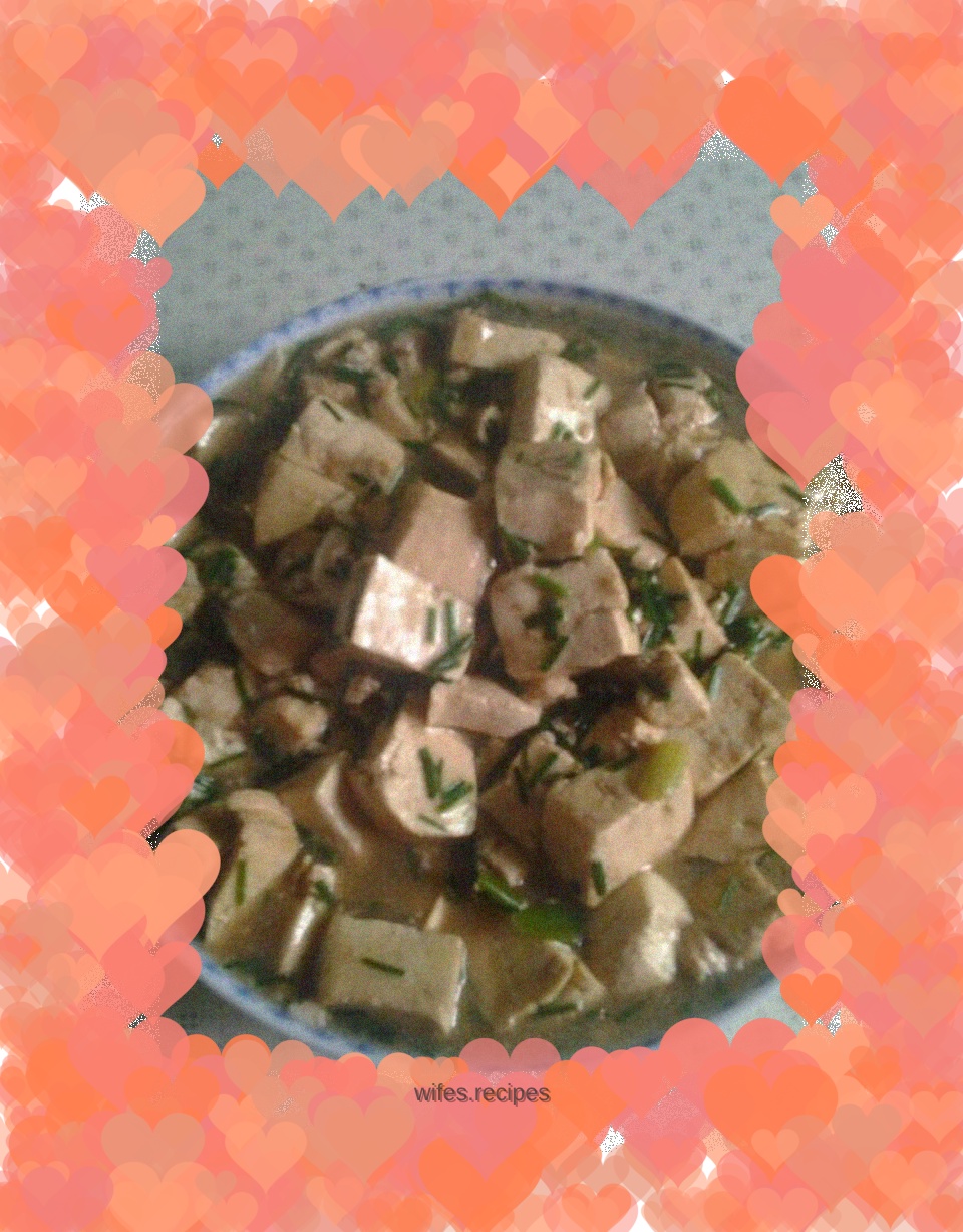 Tofu quilt~Stewed tofu with leeks