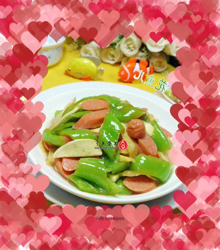 Stir-fried wild rice with pepper and ham sausage