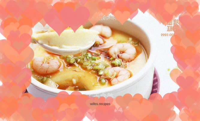 Shrimp Custard