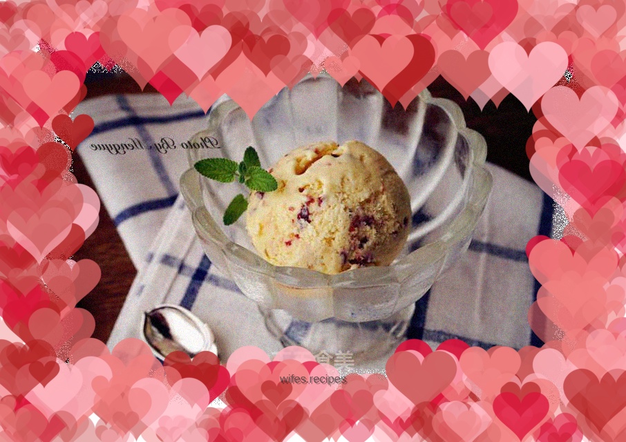 Cranberry Nut Ice Cream