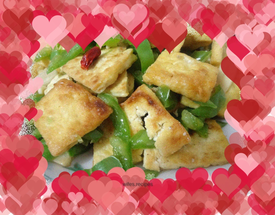 Fried tofu with green pepper