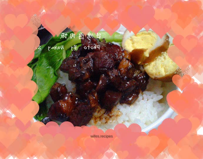 Taiwanese Braised Pork Rice