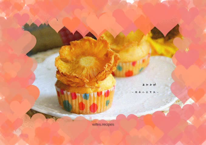 【Pineapple flower cupcake】: A small cake that can nourish the liver