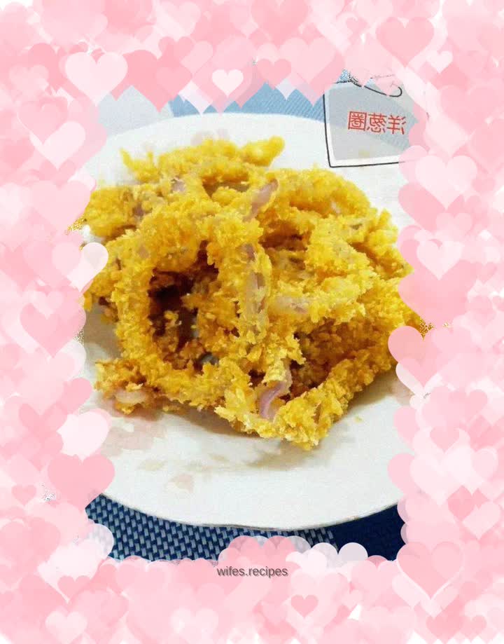 Fried onion rings