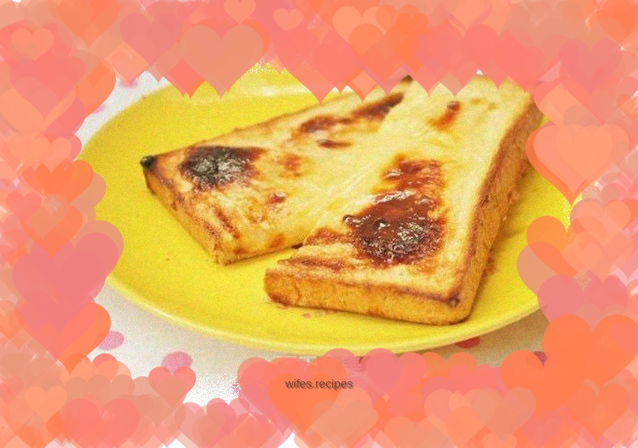 High calcium cheese sliced toast