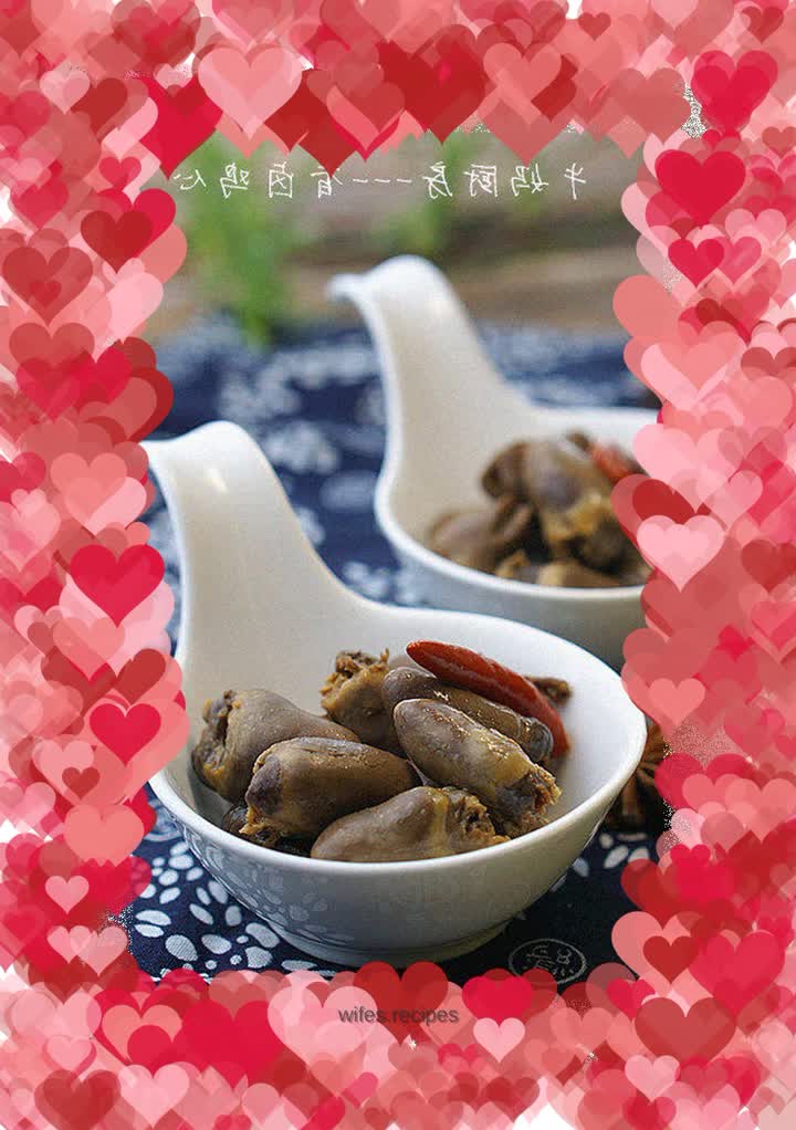 Braised chicken hearts