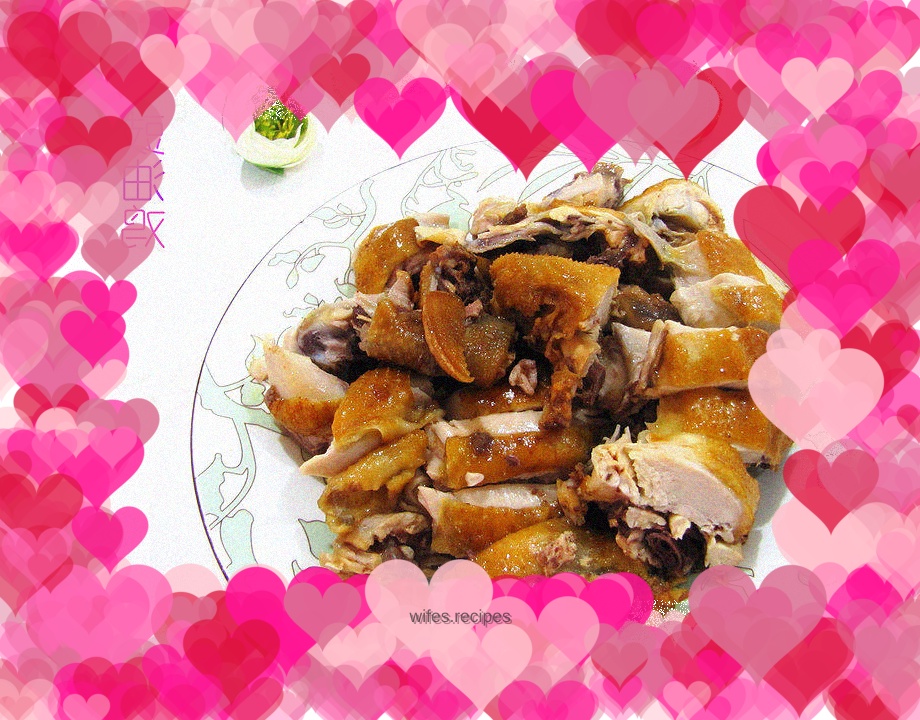 Soy Sauce Chicken