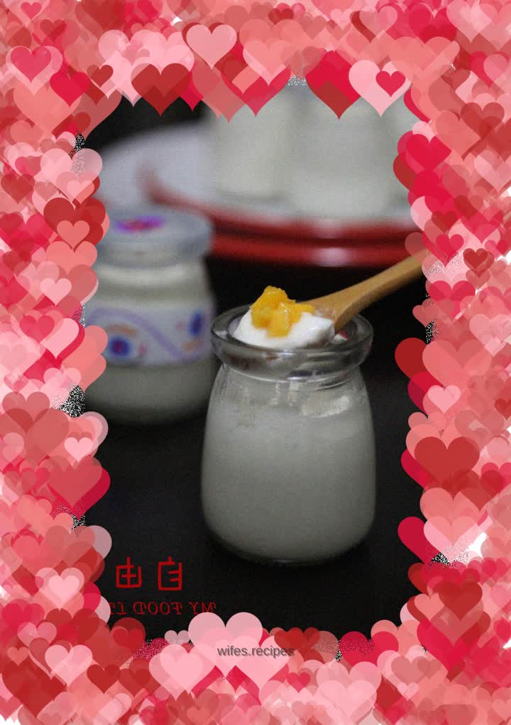 [Homemade Yogurt] --- The children praised the taste!