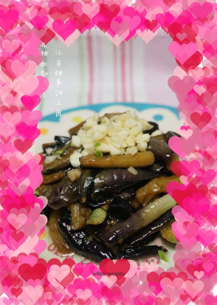 Grilled eggplant with garlic and oyster sauce