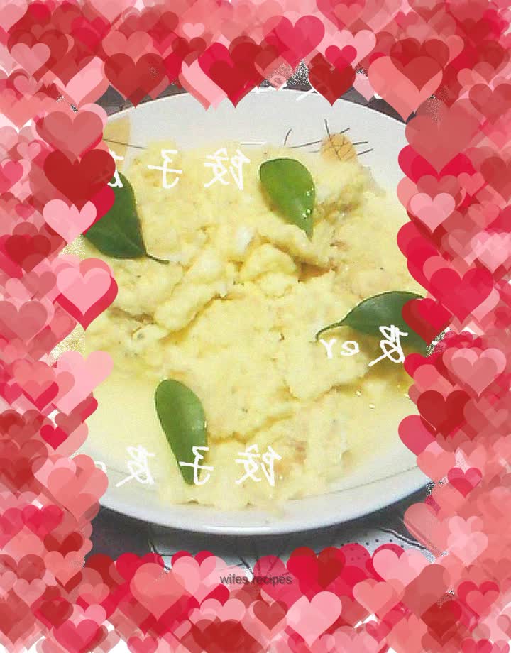 Steamed Egg