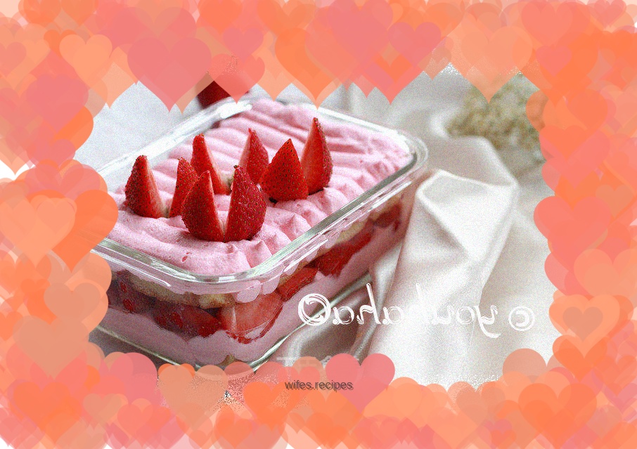 Strawberry box cake