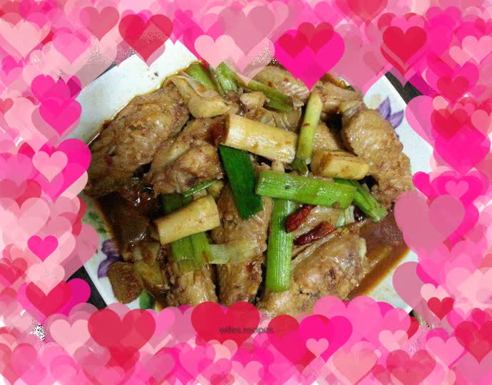 Baiwei Medium Wings